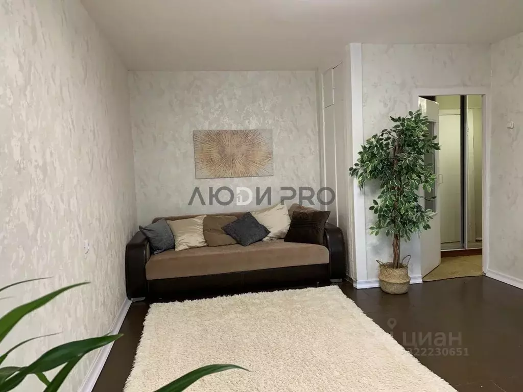 1-к кв. Ярославская область, Ярославль Автозаводская ул., 69 (30.3 м) - Фото 1