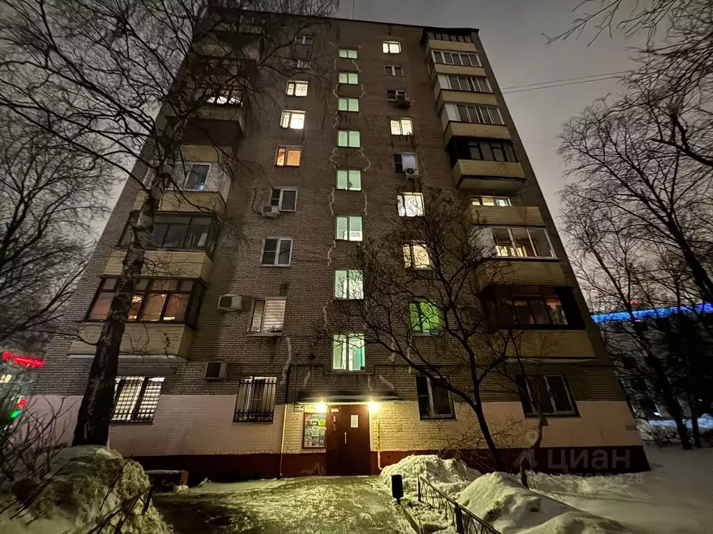 2-к кв. Московская область, Реутов ул. Ленина, 29 (46.4 м) - Фото 2