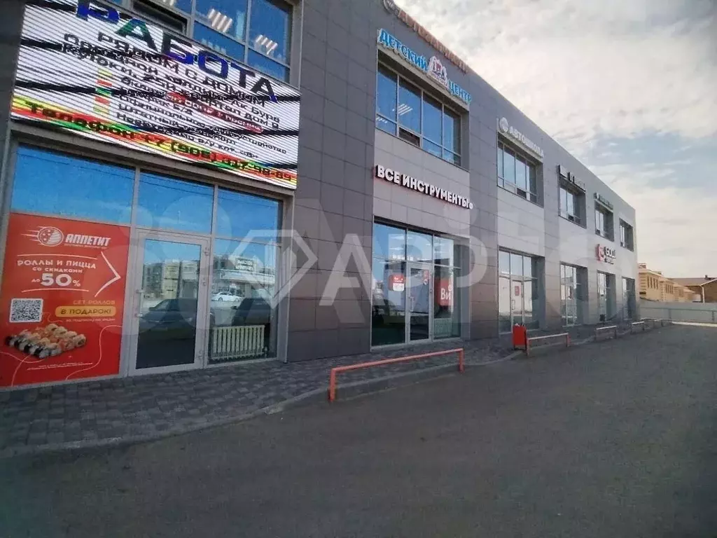 Помещение свободного назначения, 53 м - Фото 0