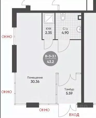 Помещение свободного назначения в Татарстан, Казань ул. Гаврилова, 7к2 ... - Фото 2