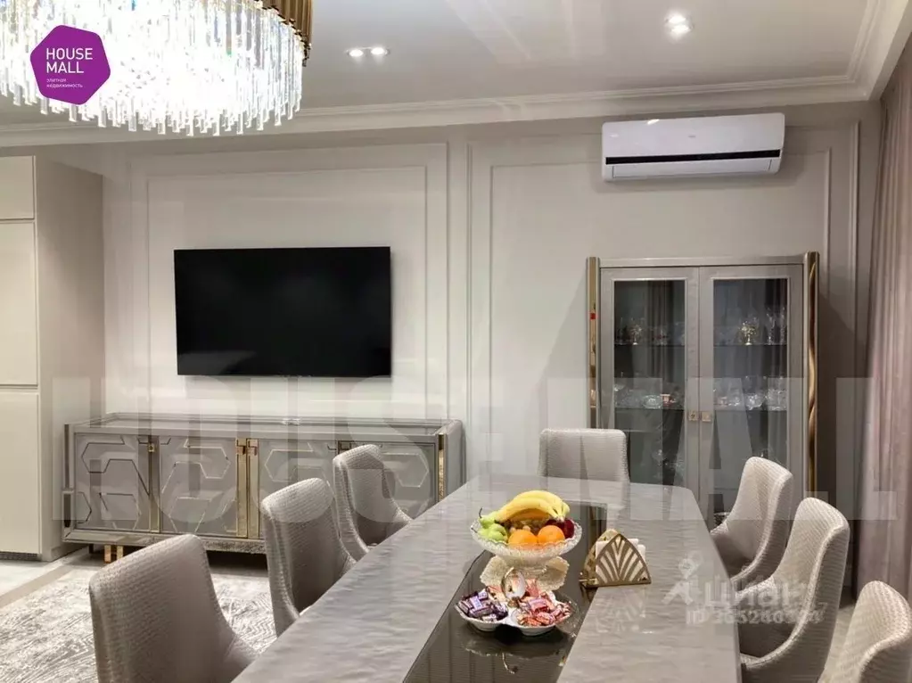 3-к кв. Москва просп. Мира, 188Бк3 (143.0 м) - Фото 1