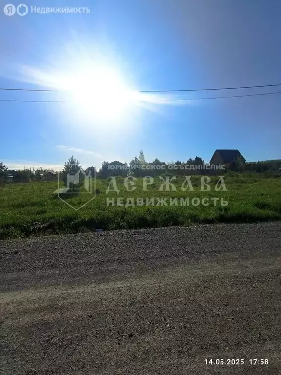 Участок в Топки, Соборная улица (1200 м) - Фото 1