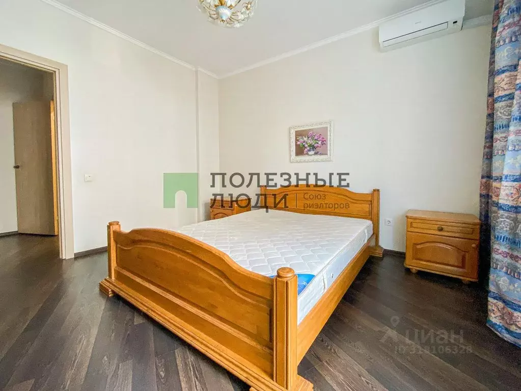 2-к кв. Самарская область, Самара ул. Стара-Загора, 48 (70.0 м) - Фото 1