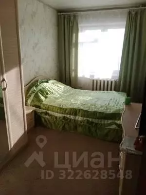 2-к кв. Саха (Якутия), Якутск ул. Кирова, 21/3 (53.0 м) - Фото 1