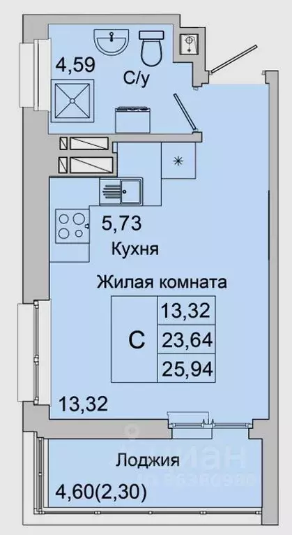Студия Ростовская область, Батайск ул. Булгакова, 11 (25.94 м) - Фото 0