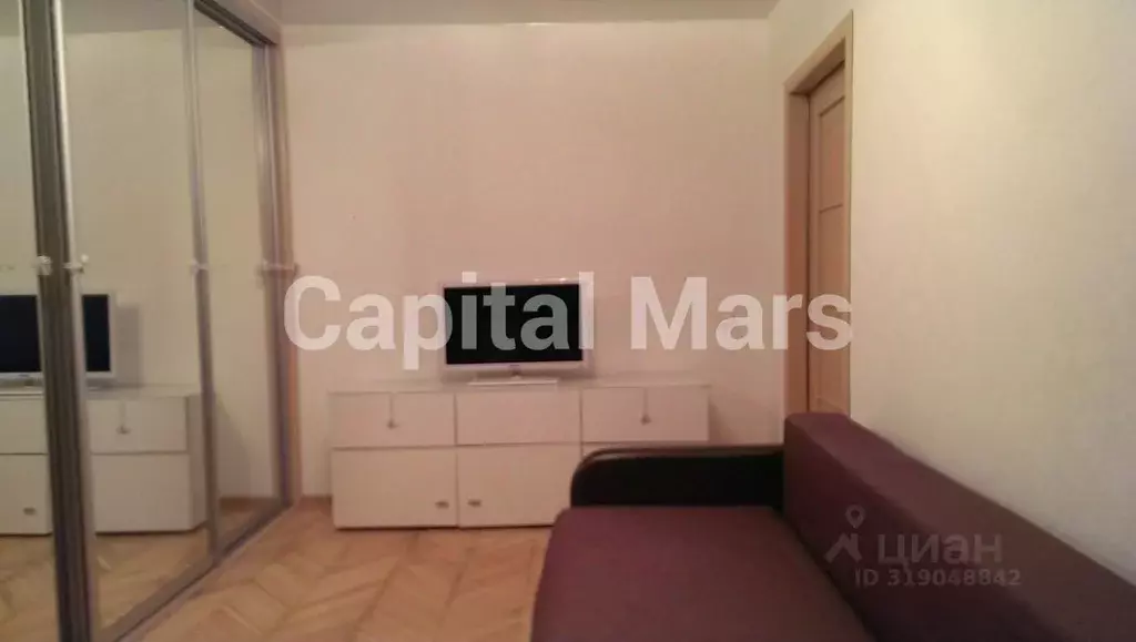 2-к кв. Москва Зоологическая ул., 32 (38.0 м) - Фото 0