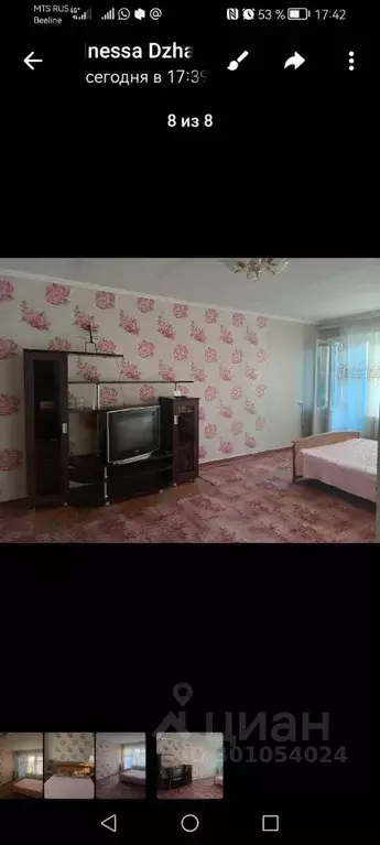 1-к кв. Ставропольский край, Пятигорск просп. 40 лет Октября, 19 (36.0 ... - Фото 2