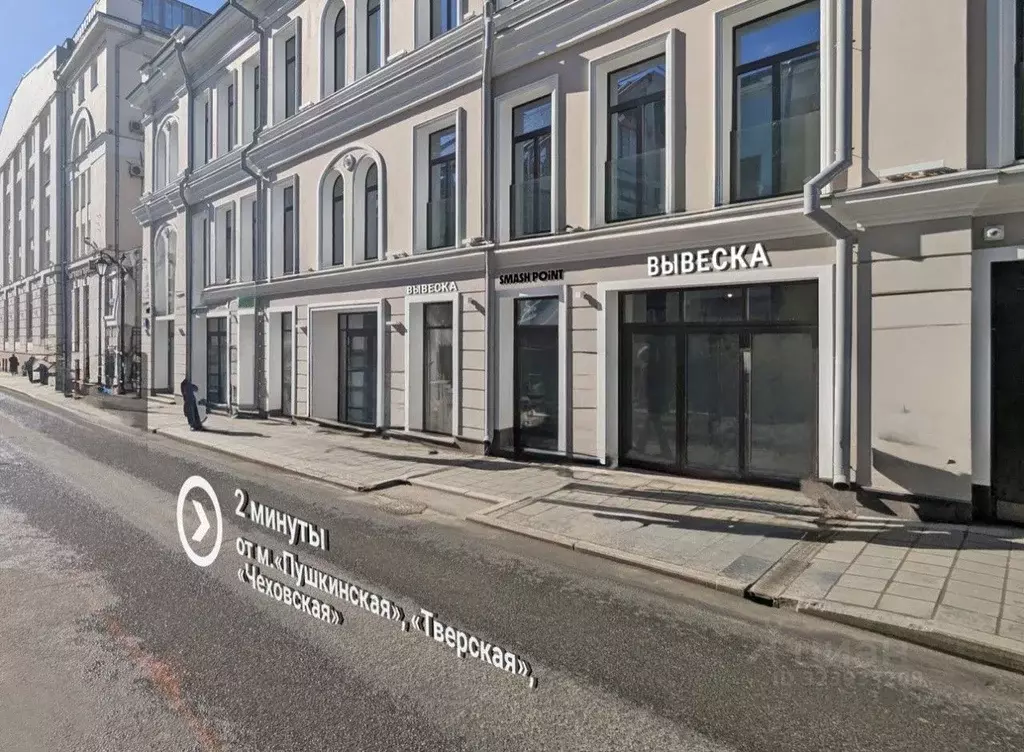 Помещение свободного назначения в Москва Большая Бронная ул., 25С3 (36 ... - Фото 1