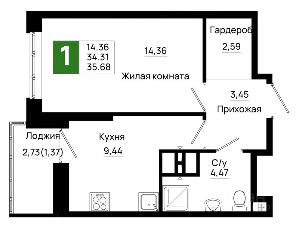 1-к кв. Ростовская область, Ростов-на-Дону Нефтекачка кв-л, Октябрь ... - Фото 0