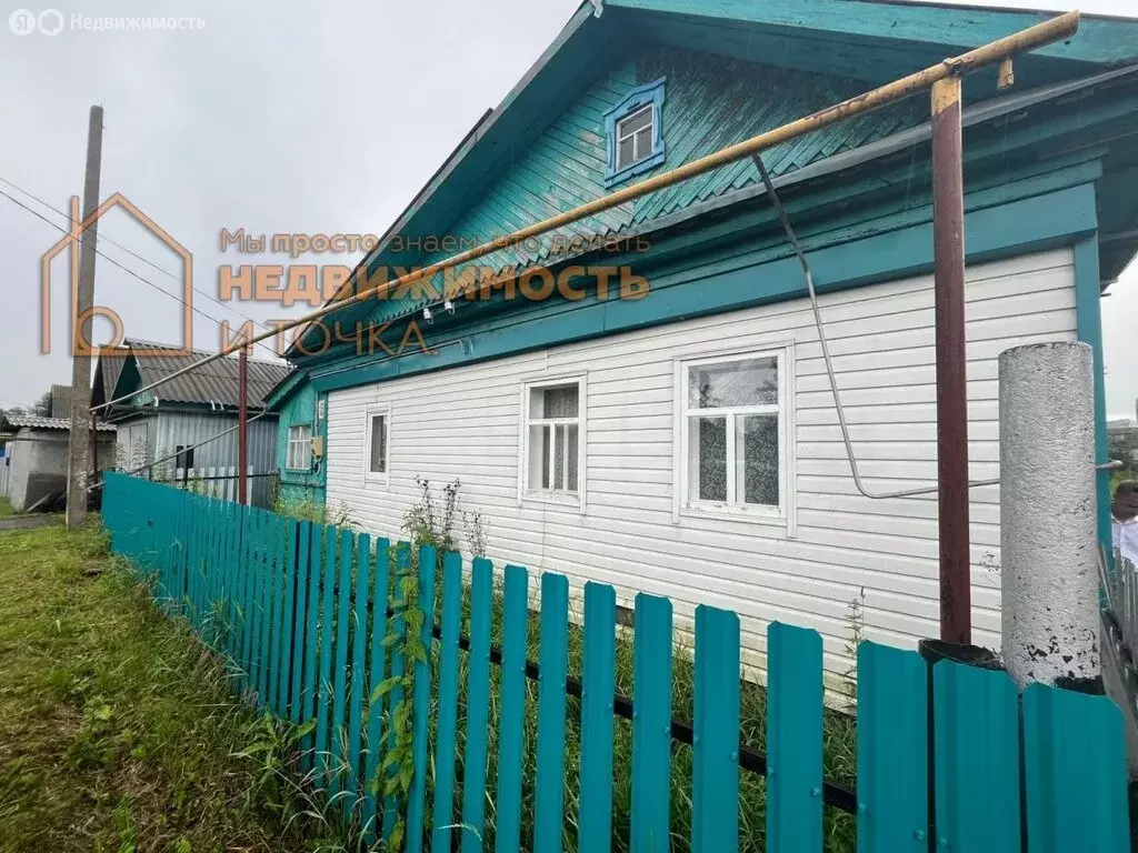 Дом в Янаул, улица Димитрова, 13 (79.5 м) - Фото 0