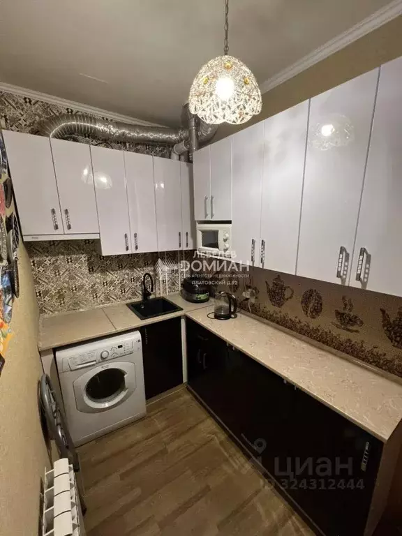 2-к кв. Ростовская область, Новочеркасск Комитетская ул. (27.0 м) - Фото 1