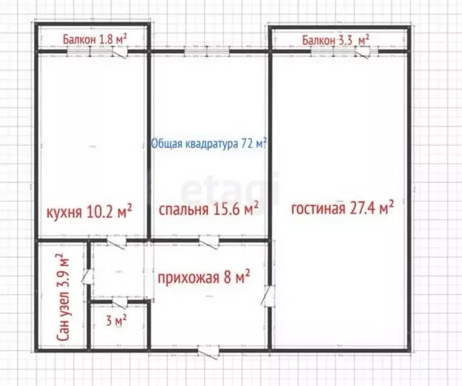 2-к кв. Дагестан, Махачкала ул. Лизы Чайкиной, 47А (72.0 м) - Фото 2