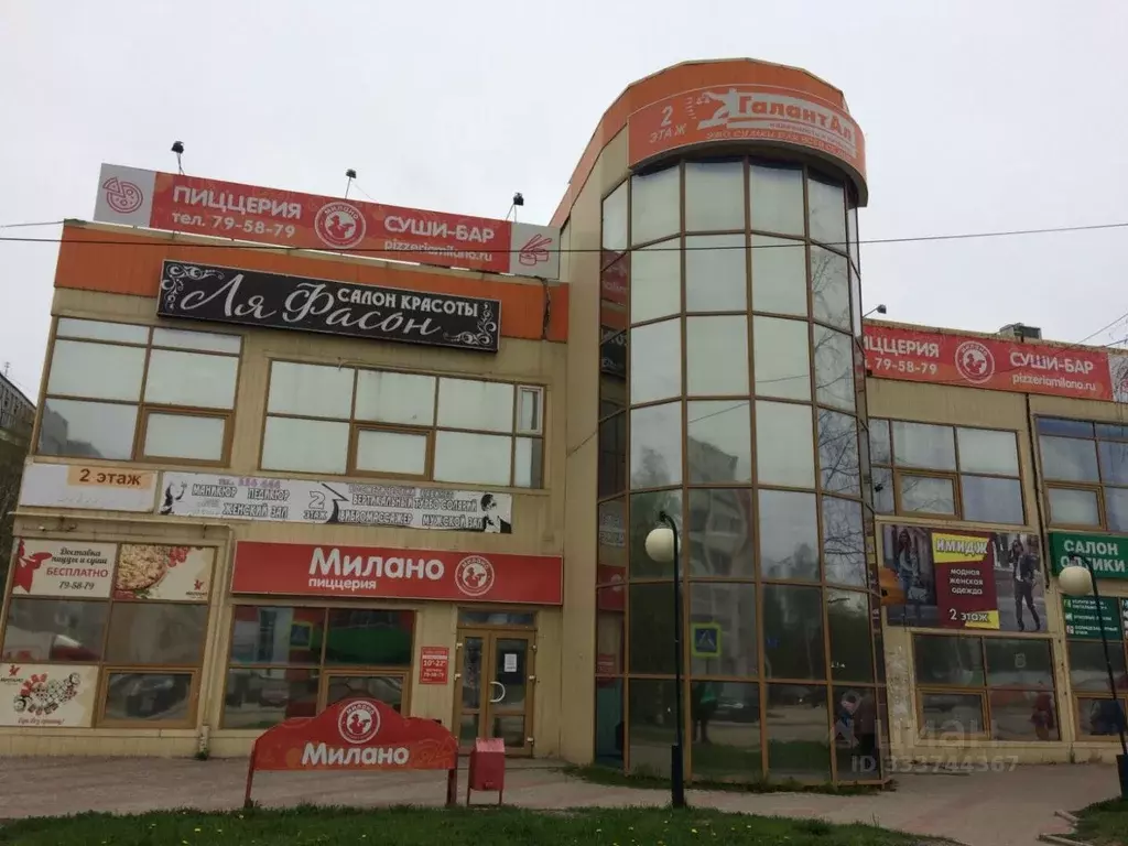 Торговая площадь в Коми, Сыктывкар просп. Бумажников, 40/1 (75 м) - Фото 1