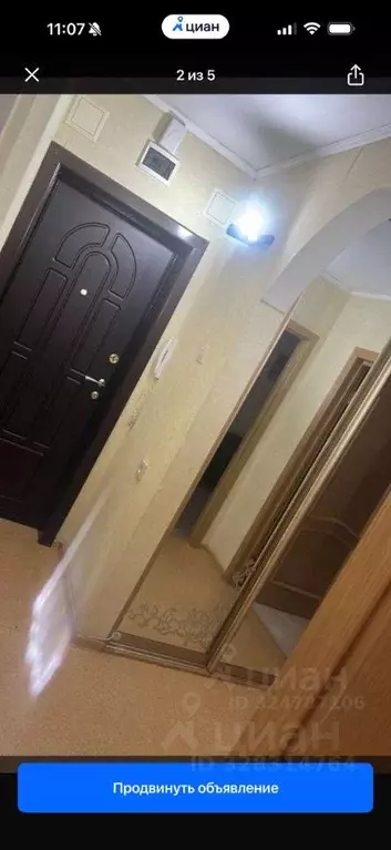 Комната Сахалинская область, Южно-Сахалинск ул. Чехова, 72 (18.0 м) - Фото 1