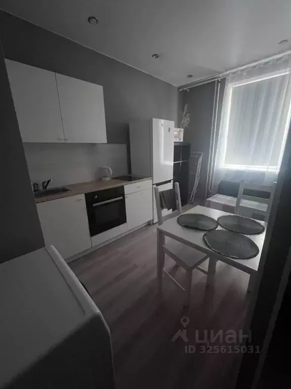 1-к кв. Иркутская область, Иркутск Первомайский мкр, ул. Вампилова, 50 ... - Фото 1