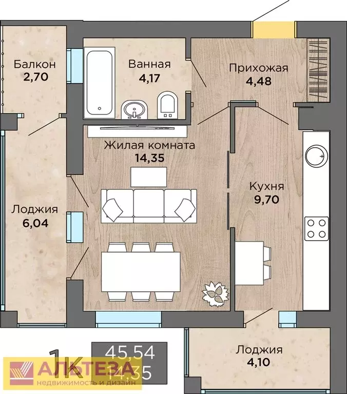 1-комнатная квартира: посёлок городского типа Янтарный, улица ... - Фото 0