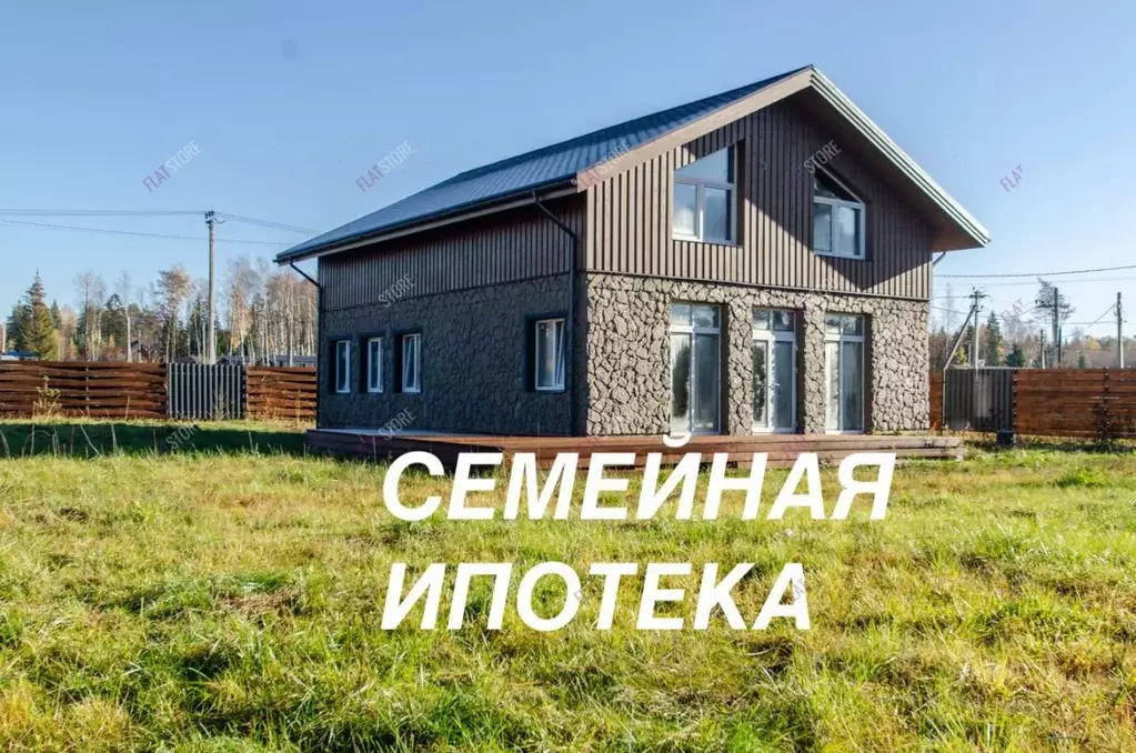 Коттедж в Ленинградская область, Всеволожский район, Сертоловское ... - Фото 2