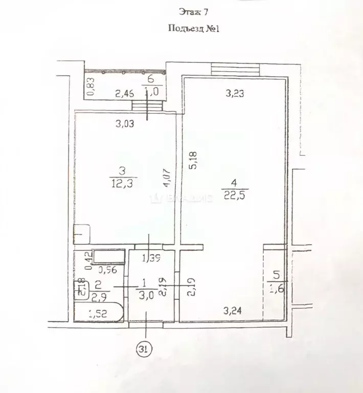 1-к кв. Нижегородская область, Нижний Новгород ул. Героя Советского ... - Фото 2