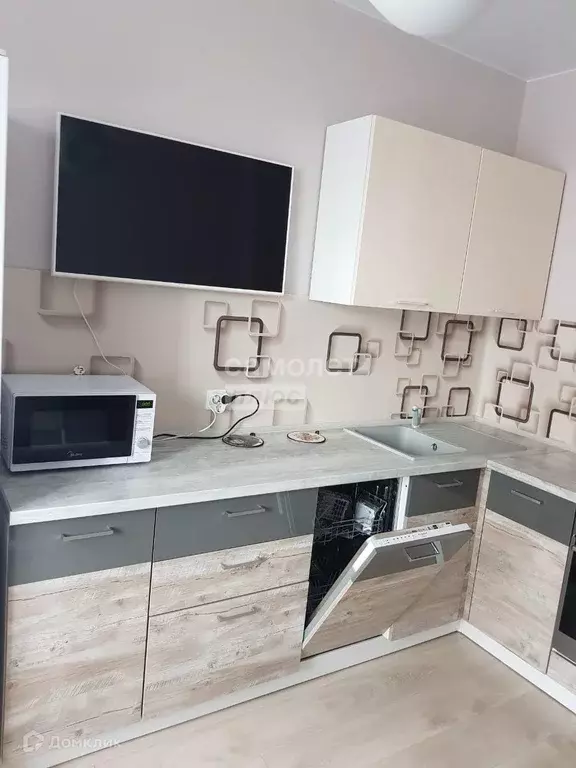 Продаётся 1-к квартира, 40.6 м - Фото 0