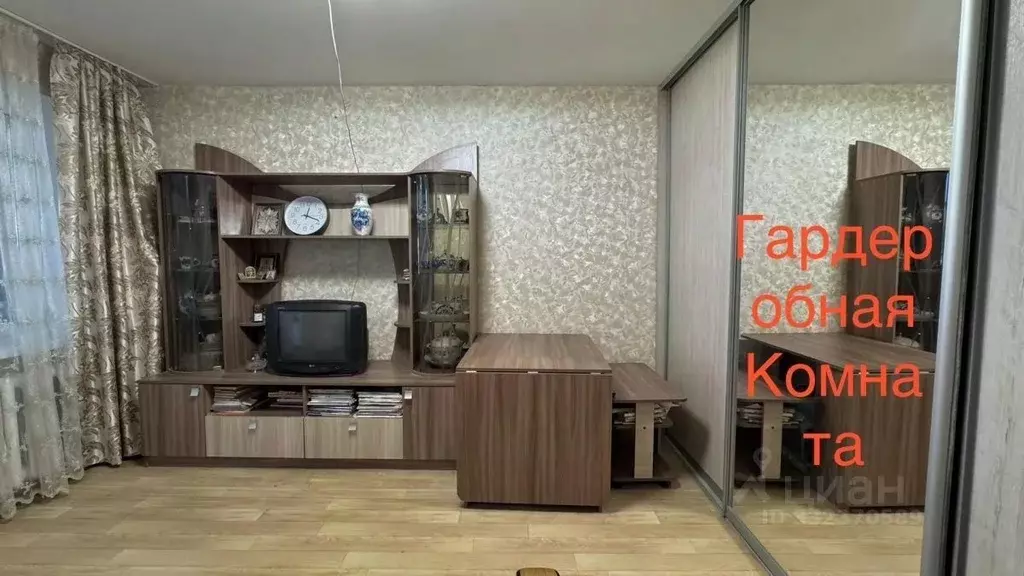 2-к кв. Самарская область, Самара Пугачевский тракт, 59 (45.9 м) - Фото 1