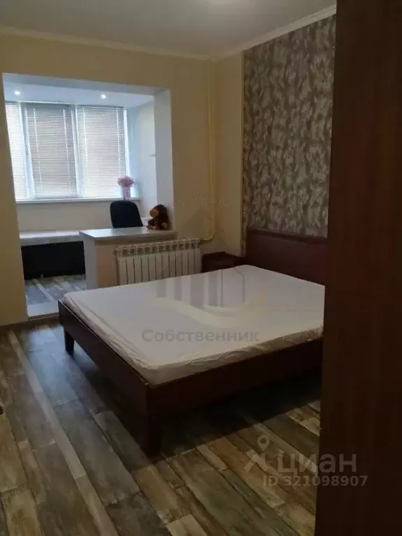 2-к кв. Белгородская область, Старый Оскол Королева мкр, 11 (54.0 м) - Фото 1