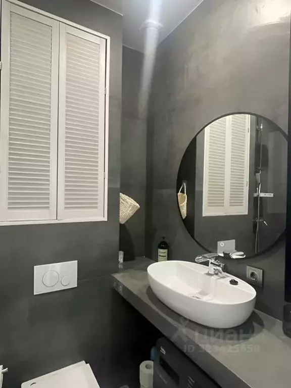 1-к кв. Краснодарский край, Сочи городской округ, Дагомыс пгт ш. ... - Фото 1