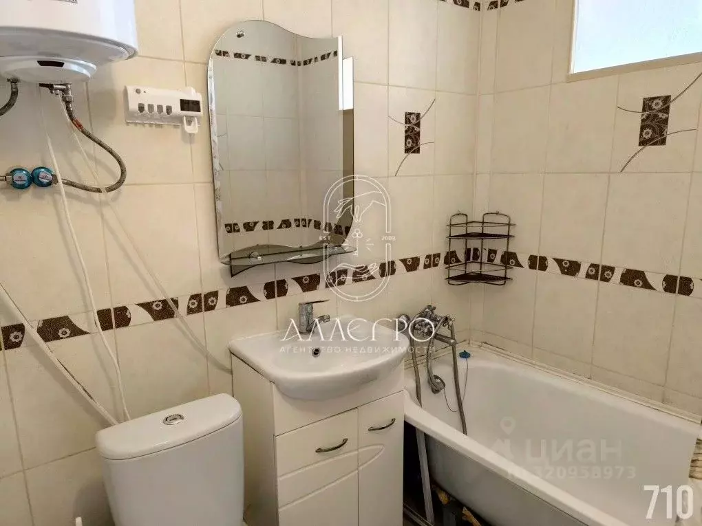 2-к кв. Севастополь ул. Дмитрия Ульянова, 16 (45.7 м) - Фото 2