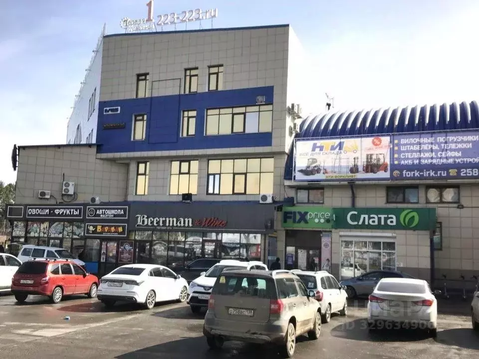 Помещение свободного назначения в Иркутская область, Иркутск ул. ... - Фото 1