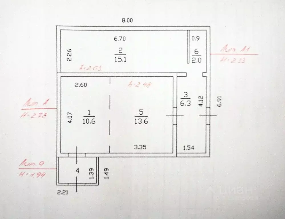 Торговая площадь в Вологодская область, пос. Сосновка ул. Рабочая, 5 ... - Фото 1
