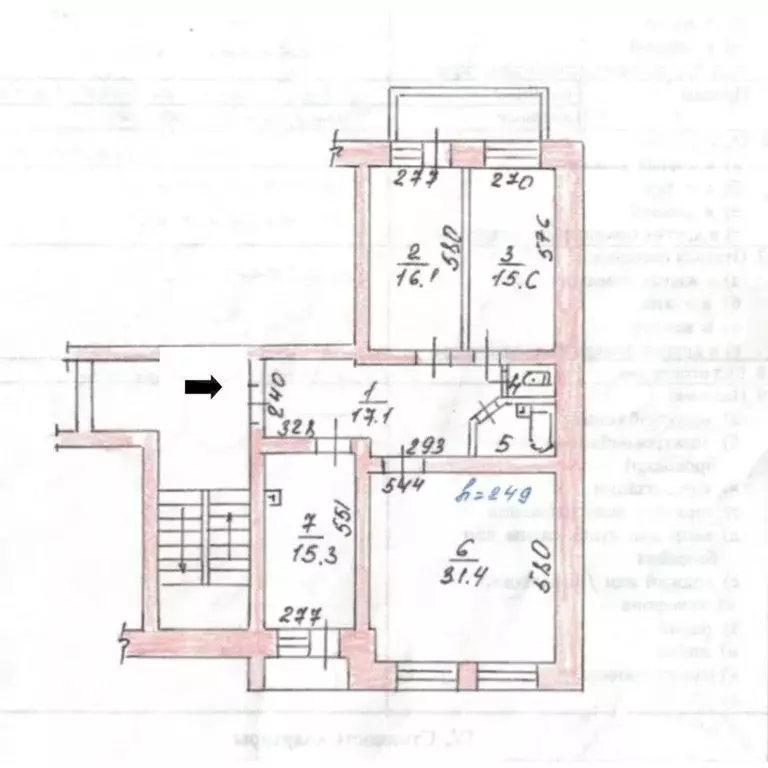 3-к. квартира, 104 м, 4/5 эт. - Фото 1