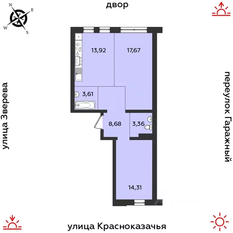 2-к кв. Иркутская область, Иркутск Гео жилой комплекс (61.55 м) - Фото 1