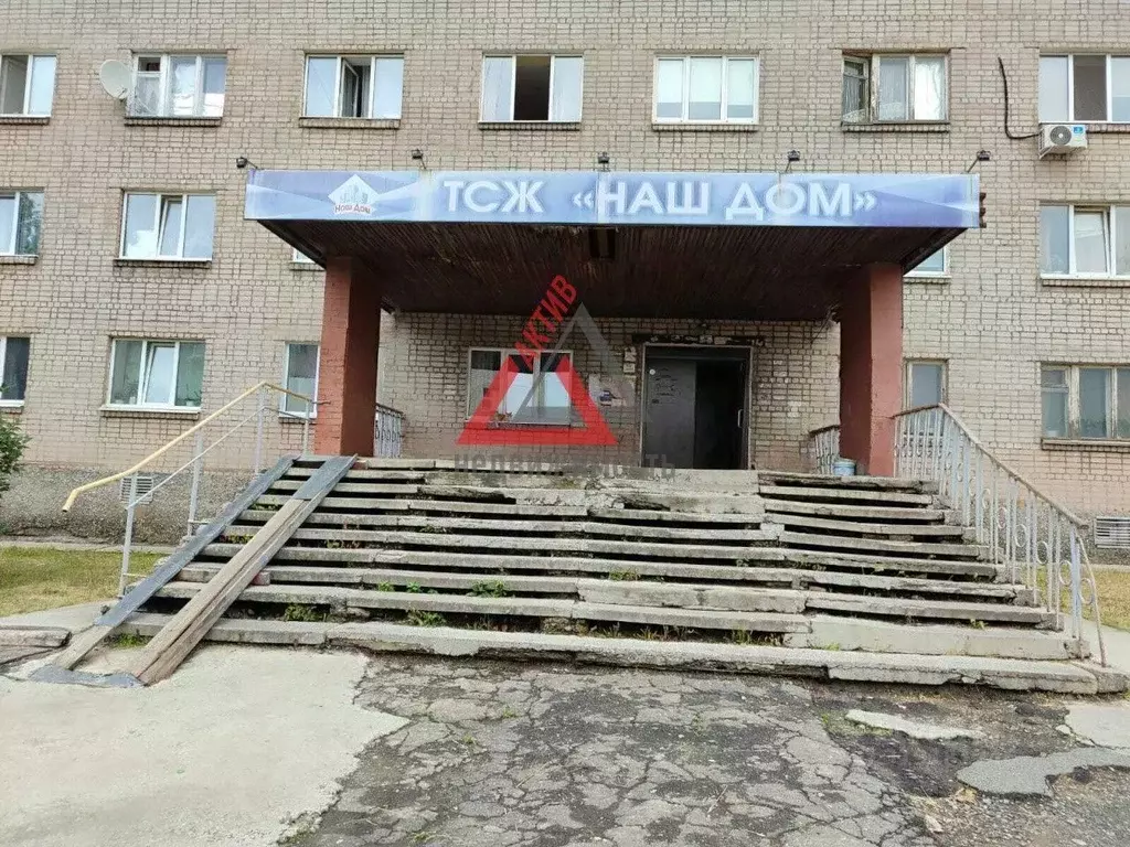 1-к кв. Свердловская область, Каменск-Уральский 1 Мая ул., 29 (18.1 м) - Фото 1