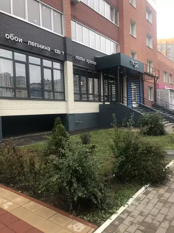 2-к кв. Брянская область, Брянск ул. Имени О.Н. Строкина, 2 (65.4 м) - Фото 1