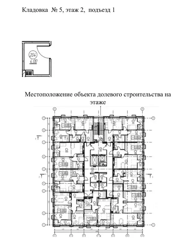 Помещение свободного назначения в Пензенская область, Пенза ул. ... - Фото 0