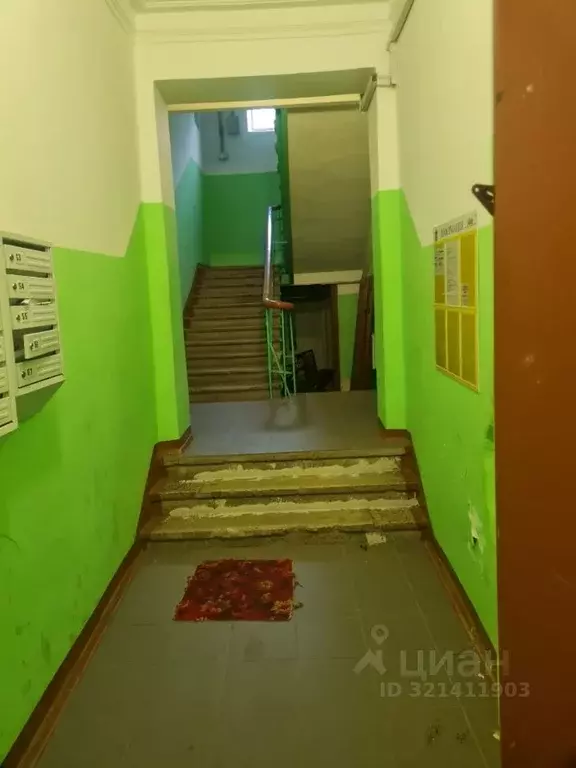 3-к кв. Московская область, Электросталь ул. Корнеева, 27 (91.9 м) - Фото 1