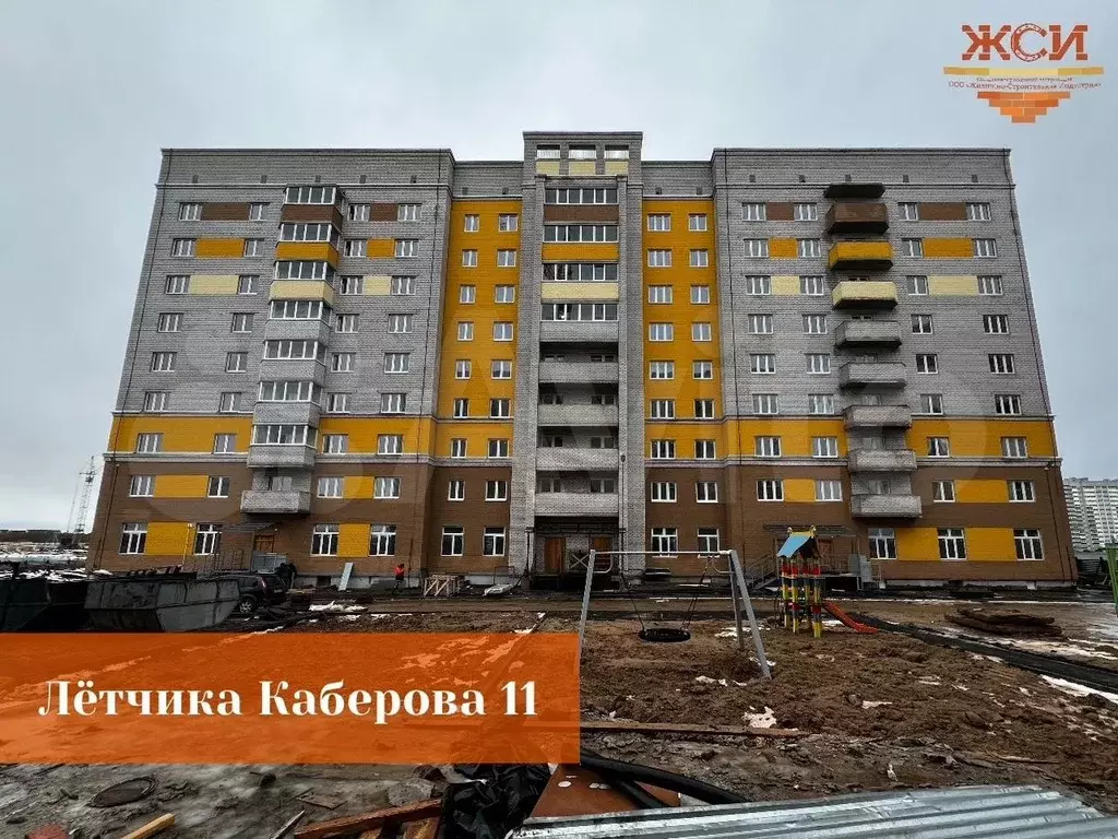 3-к. квартира, 65 м, 3/3 эт. - Фото 1