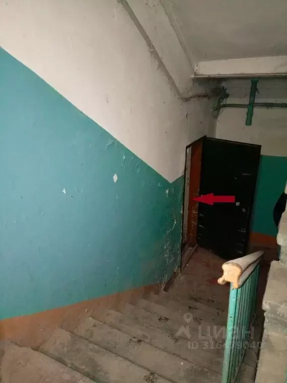 Помещение свободного назначения в Саратовская область, Саратов ... - Фото 1
