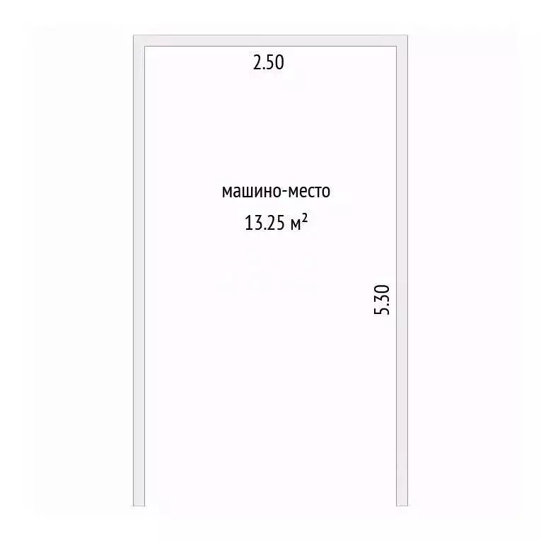 Гараж в Тюменская область, Тюмень ул. Братьев Бондаревых, 5 (13 м) - Фото 1