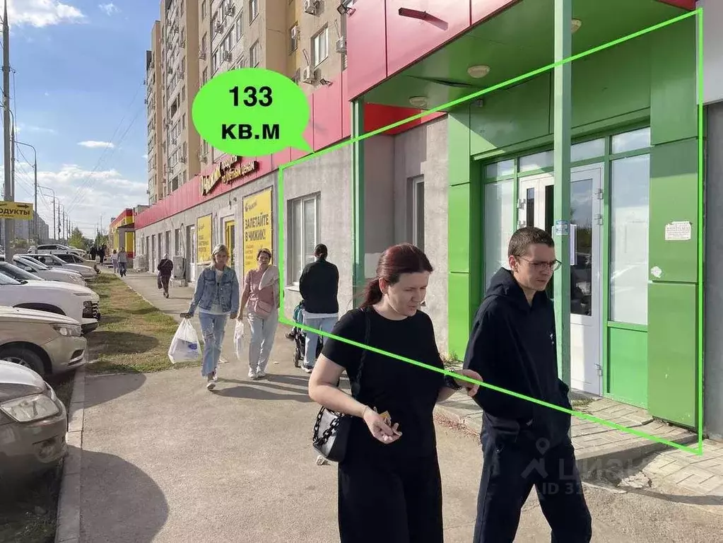 Помещение свободного назначения в Саратовская область, Саратов ул. ... - Фото 0