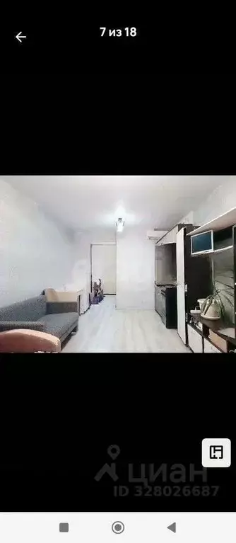 Студия Кировская область, Киров ул. Мостовицкая, 5а (24.9 м) - Фото 1