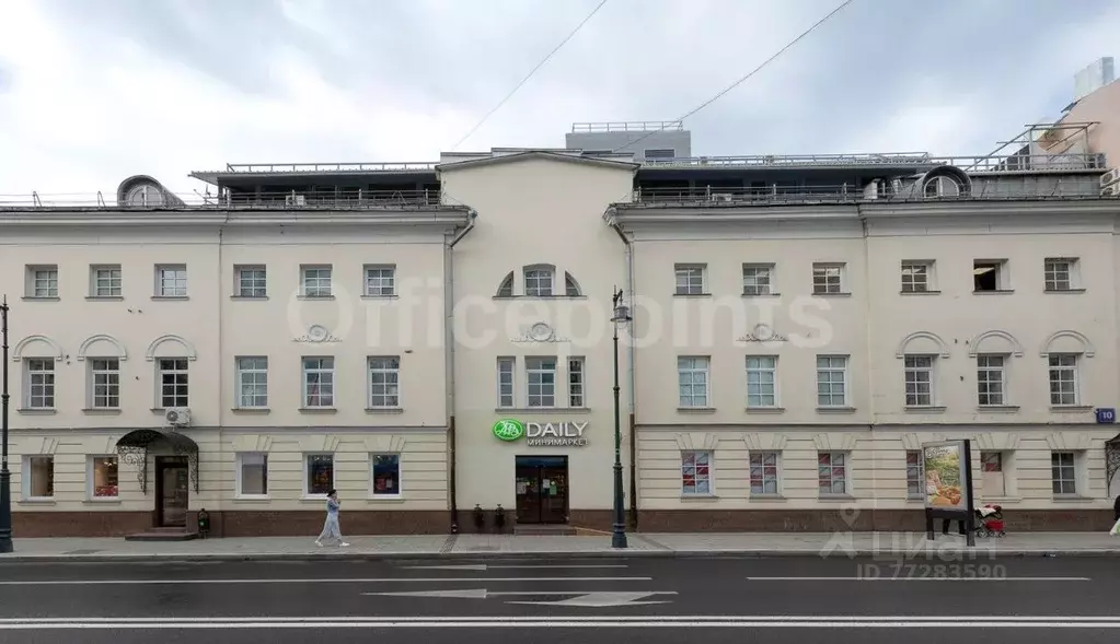Офис в Москва ул. Остоженка, 10 (197 м) - Фото 1