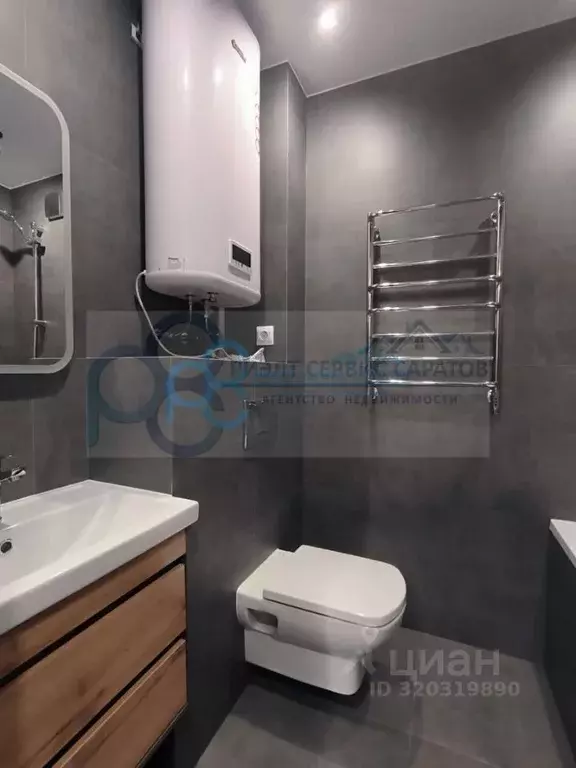 1-к кв. Саратовская область, Энгельс Трудовая ул., 12/9 (36.8 м) - Фото 2