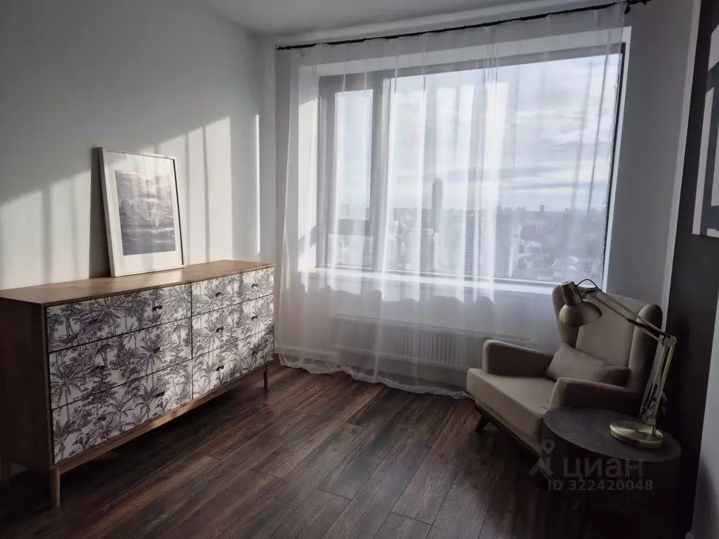 1-к кв. Свердловская область, Екатеринбург ул. Радищева, 41/2 (44.8 м) - Фото 1