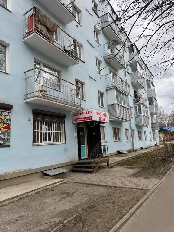 Продаётся 2-к квартира, 42.8 м - Фото 0