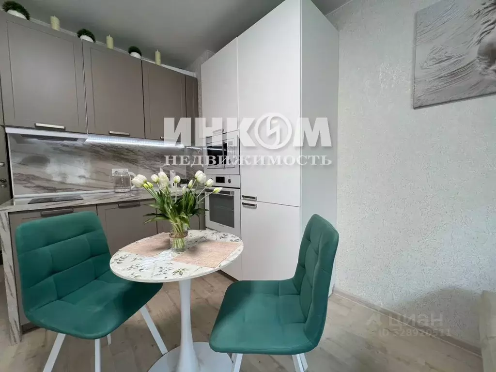 Студия Москва Аминьевское ш., 5 (18.7 м) - Фото 2