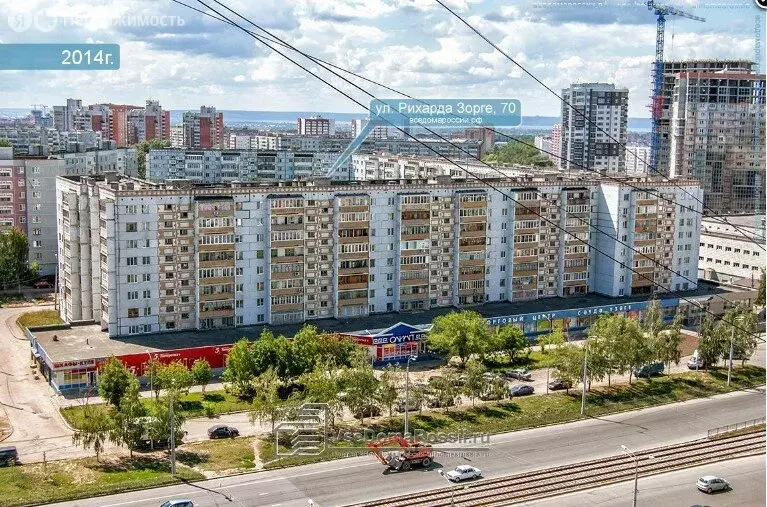 Помещение свободного назначения (70 м) - Фото 1