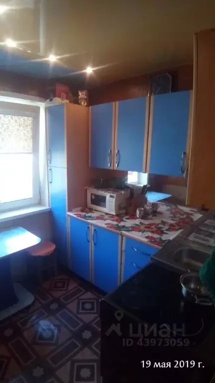Комната Иркутская область, Иркутск бул. Рябикова, 50 (18.0 м) - Фото 1