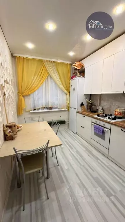 3-к кв. Архангельская область, Северодвинск просп. Победы, 43 (69.9 м) - Фото 1