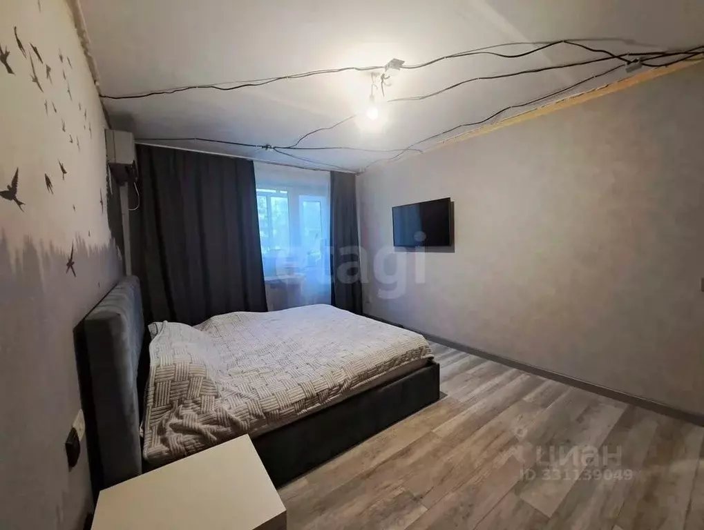 1-к кв. Краснодарский край, Славянск-на-Кубани Красная ул. (36.0 м) - Фото 2