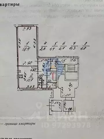 1-к кв. санкт-петербург ул. бабушкина, 117к1 (43.0 м) - Фото 1